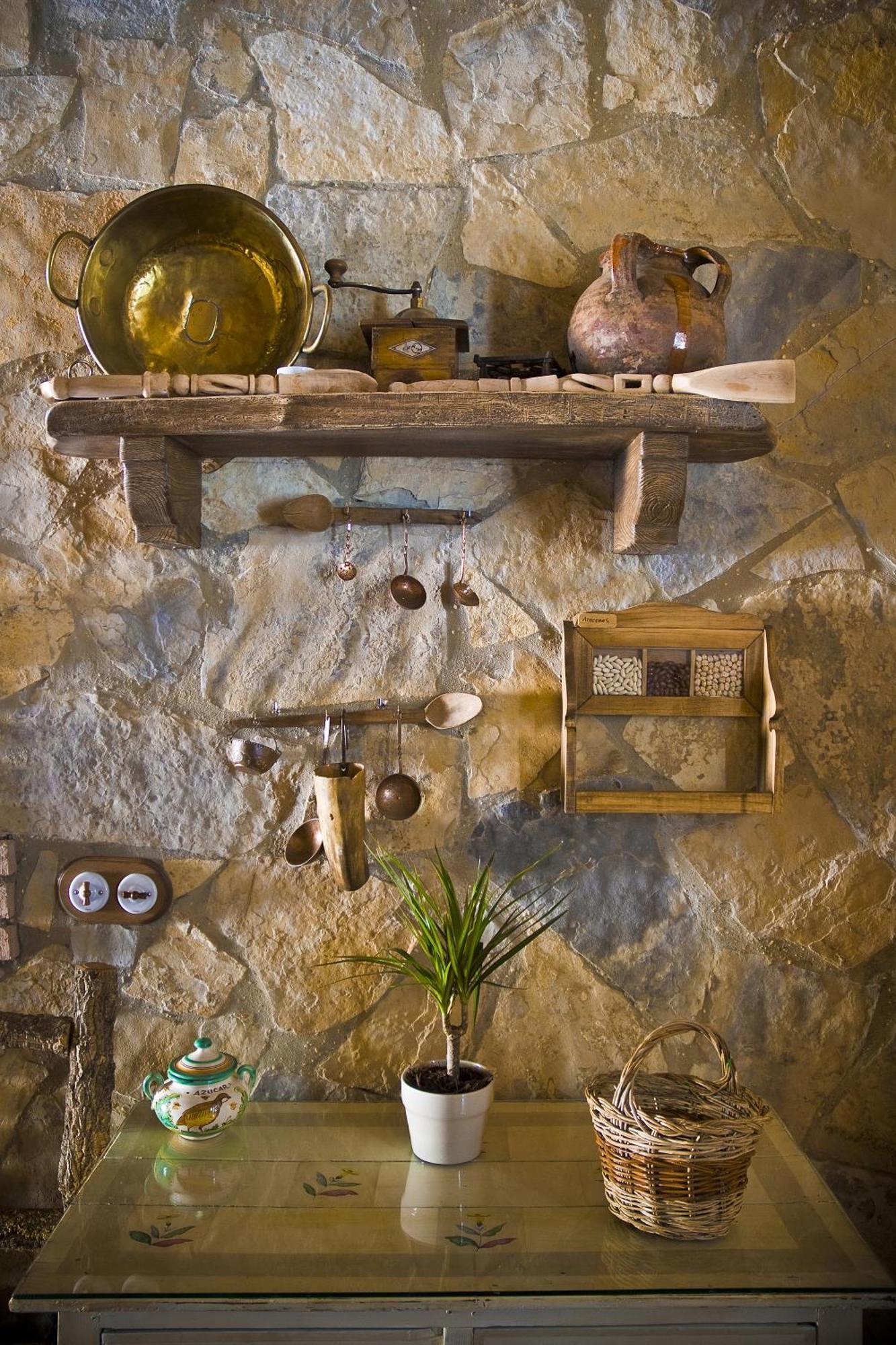 Montecruz Rural * Aracena